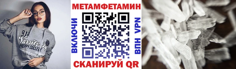 Купить закладки  Оха  АМФЕТАМИН 97% 