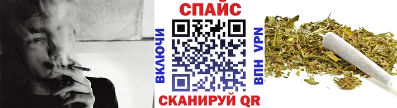 БУТИРАТ BDO  Купить закладки  Оха 