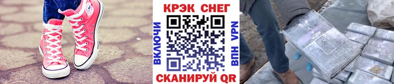COCAIN Колумбийский Оха