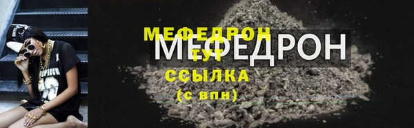 синтетический гашиш Киреевск