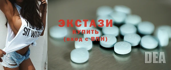 синтетический гашиш Киреевск
