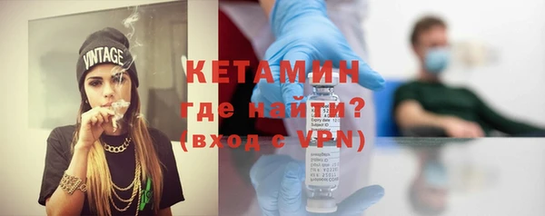 синтетический гашиш Киреевск