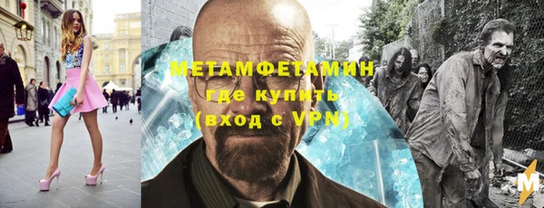 прущая мука Кинешма