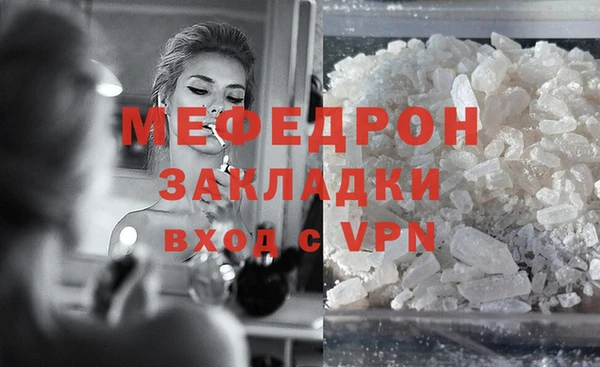 индика Касимов