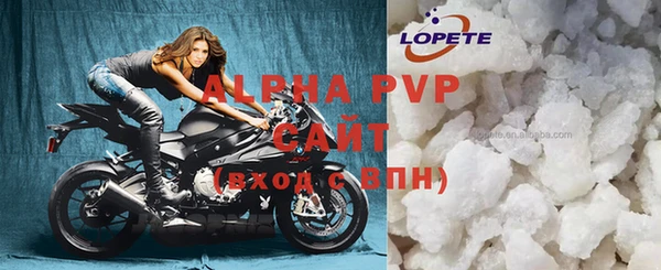 синтетический гашиш Киреевск