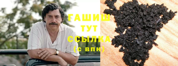 прущая мука Кинешма