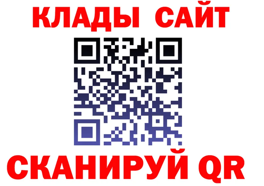 КЕТАМИН VHQ зеркало дарк нет МЕГА Оха